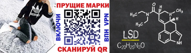 Наркотические марки 1500мкг  ОМГ ОМГ маркетплейс  Тихвин 